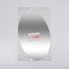 Зеркало настенное QF, овальное, на клеевой основе, акриловое, 25×40 см - Фото 5