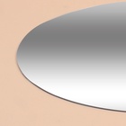 Зеркало настенное, овальное, акриловое, на клеевой основе, 20×30 см - Фото 4