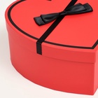 Набор подарочных коробок сердце 3 в 1, L:27×27×12cm M:23.5×23×11cm S:19×19×10cm - Фото 4