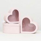 Набор подарочных коробок с окном 3 в 1 сердца L:28.5×26.3×13 M:26×24×11.5 S:23.5×21.5×10 см - Фото 1