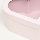 Набор подарочных коробок с окном 3 в 1 сердца L:28.5×26.3×13 M:26×24×11.5 S:23.5×21.5×10 см - Фото 3