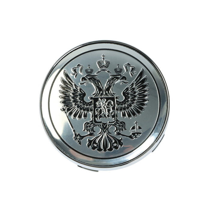 Заглушка на центральное отверстие диска, герб РФ, посадочный 56 мм, хром - Фото 1