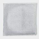 Сетка для мытья посуды узелковая, металлическая, однослойная, 5 шт., 19×19 см - Фото 4