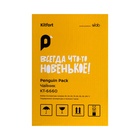 Чайник электрический Kitfort КТ-6660, металл, 1,7 л, 2200 Вт, LED-дисплей, серебристый 10698023 - фото 13787345