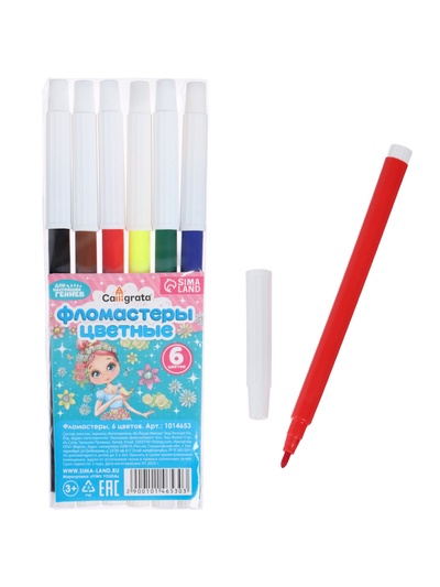 Фломастеры 6 цветов Calligrata «Принцесса», невентилируемый колпачок