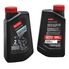 Масло Rezer REZOIL AQUATEC, для двухтактных двигателей, минеральное, NMMA TC-W3, 0.946 л 10714287 - фото 3717600