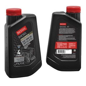 Масло Rezer REZOIL DIESEL, дизельное, полусинтетическое, SAE10W-40, 0.946 л 10714289