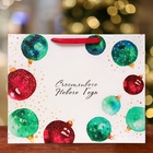 Пакет подарочный новогодний ламинированный «Шарики», 50×40×15 см - Фото 2