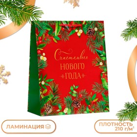 Пакет подарочный "Счастливого Нового года", на красном, 26 х 32 х 12 см. 10544111