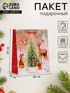Пакет подарочный новогодний ламинированный «Зверята в лесу», 26×32×12 см - Фото 1