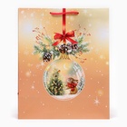 Пакет подарочный новогодний ламинированный «Стеклянный шар», 26×32×12 см - Фото 2