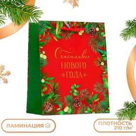 Пакет подарочный "Счастливого Нового года", на красном, 18 х 22,3 х 10 см.