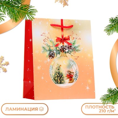 Пакет подарочный новогодний ламинированный «Стеклянный шар», 18×22.3×10 см