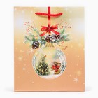 Пакет подарочный новогодний ламинированный «Стеклянный шар», 18×22.3×10 см - Фото 2