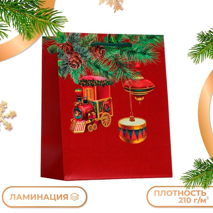 Пакет подарочный новогодний ламинированный «Паровозик», 18×22.3×10 см - Фото 1