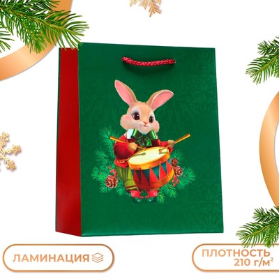 Пакет подарочный новогодний ламинированный "Заяц-барабанщик", 18×22.3×10 см