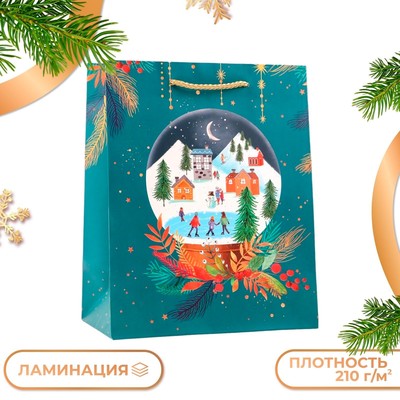 Пакет подарочный новогодний ламинированный «Стеклянный шар», 18×22.3×10 см