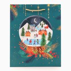 Пакет подарочный новогодний ламинированный «Стеклянный шар», 18×22.3×10 см - Фото 2