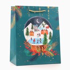 Пакет подарочный новогодний ламинированный «Стеклянный шар», 18×22.3×10 см - Фото 3