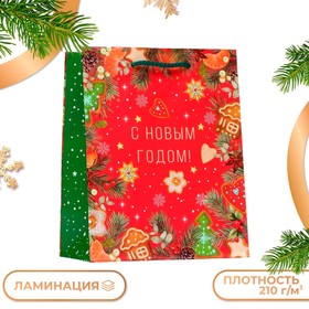 {{productViewItem.photos[photoViewList.activeNavIndex].Alt || productViewItem.photos[photoViewList.activeNavIndex].Description || 'Пакет подарочный &quot;С новым годом!&quot;, 18 х 22,3 х 10 см'}}