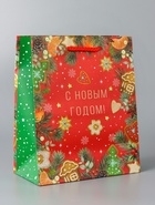 Пакет подарочный новогодний ламинированный «С новым годом!», 18×22.3×10 см - Фото 4