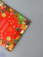 Пакет подарочный новогодний ламинированный «С новым годом!», 18×22.3×10 см - Фото 6