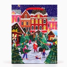 Пакет подарочный новогодний ламинированный «Праздник в городе», 11.5×14.5×6.5 см - Фото 2