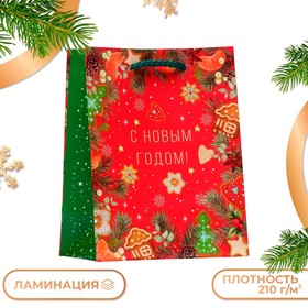 {{productViewItem.photos[photoViewList.activeNavIndex].Alt || productViewItem.photos[photoViewList.activeNavIndex].Description || 'Пакет подарочный &quot;С новым годом!&quot;, 11,5 х 14,5 х 6,5 см'}}