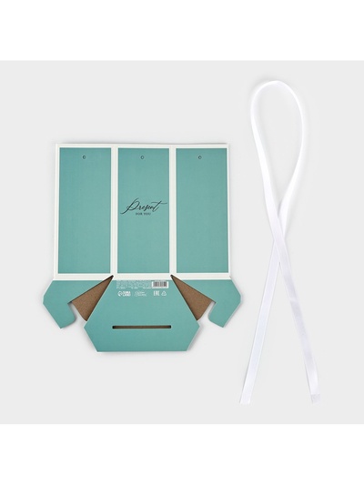 Коробка складная шестигранник Present, 17×14.8×19.5 см