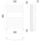 Полотенцесушитель водяной TERMINUS "Авиэль" П10, 500x800 мм, нижнее подключение, хром - Фото 3