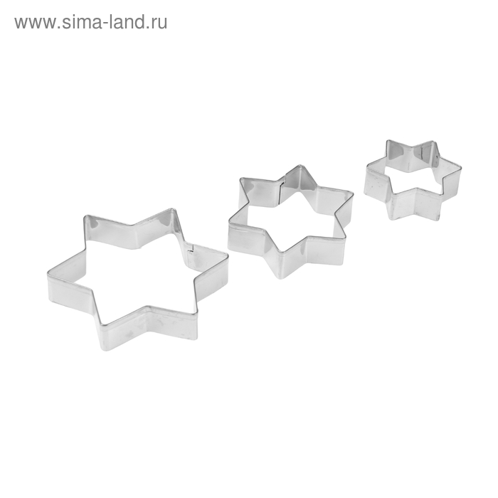 Набор форм для вырезания печенья «Звезда», 3 шт, 7,5×1,5 см, цвет хромированный - Фото 1