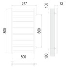 Полотенцесушитель водяной TERMINUS "Аврора" П8, 500x800 мм, нижнее подключение, хром - Фото 3