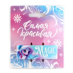 Заколка для волос новогодняя «Magic», на Новый год, 5,3 х 1,7 см (комплект 2 шт)