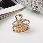 Крабик для волос «Киара», 2.5 см, золото (комплект 6 шт) - фото 43306510