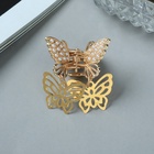 Крабик для волос «Милада», резные бабочки, 2.5 см, золото (комплект 6 шт) - фото 43306536