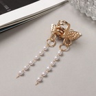 Краб для волос "Милада" бусы, 2,5 см, золото (6 шт) - фото 808957666