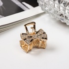 Крабик для волос «Кая», бант, 2.5 см, золото (комплект 6 шт) - фото 46485165