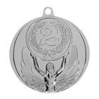 Медаль призовая 017, d= 4,5 см. 2 место. Цвет серебро. Без ленты - Фото 2