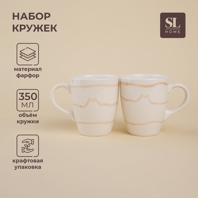 Кружки SL Home «Гато», 350 мл, набор 2 шт., фарфор, белые