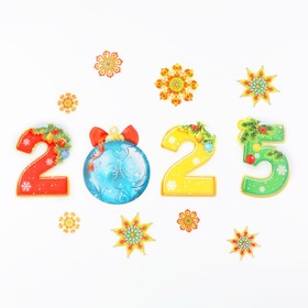 Набор для оформления Нового года "2025", 10 предм., 16 х 21 см