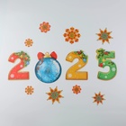 Набор для оформления Нового года "2025", 10 предм., 16 х 21 см - Фото 6
