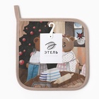 Прихватка «Этель» Bears, саржа, 19×19 см, хлопок 100%, ватин 250 г/м² 10366923