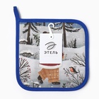 Прихватка «Этель» Forest bear саржа, 19×19 см,100% хл, ватин 250 г/м² - Фото 5