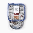 Набор кухонный «Этель» Forest bear варежка 15×28 см, прихватка 19×19 см,100%хл - фото 59819791