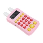 УЦЕНКА Интерактивный калькулятор детский Windigo, для изучения счёта, розовый - Фото 2