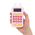 УЦЕНКА Интерактивный калькулятор детский Windigo, для изучения счёта, розовый - Фото 7