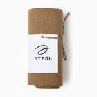 Набор полотенец кухонный «Этель» Ivory, 40×70-3 шт., 100% лён 10353314