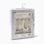 Комплект штор для кухни с подхватами «Этель. Новогоднее чудо», 2 шт., белые, 145×180±5 см - Фото 12