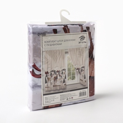 Комплект штор для кухни с подхватами «Нorse family» 145×180 см - 2 штуки, габардин