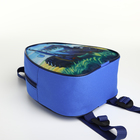 Рюкзак детский на молнии, «Выбражулька», цвет синий - Фото 4
